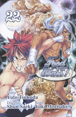 Food Wars - Kiosk Edition